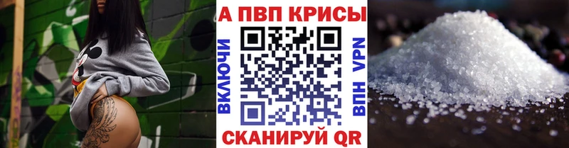 A PVP СК  Уварово 