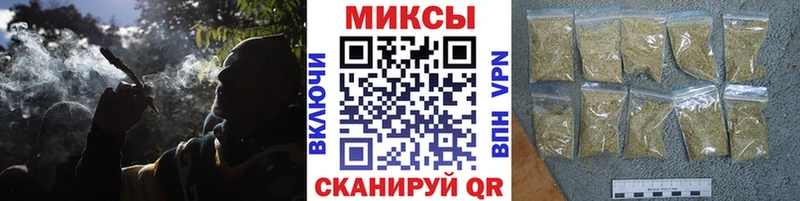 Бутират бутик  Уварово 