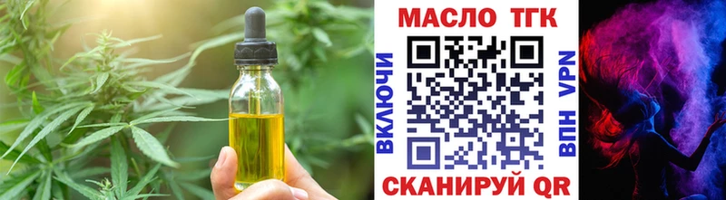 Canna-Cookies марихуана  Уварово 