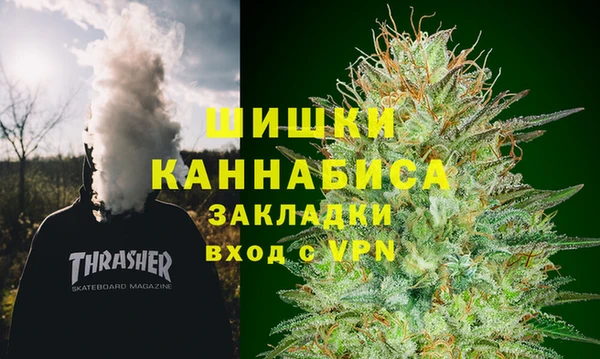 ECSTASY Арсеньев