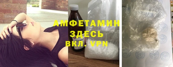 марки nbome Армянск