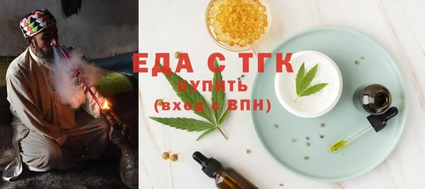 марки nbome Армянск