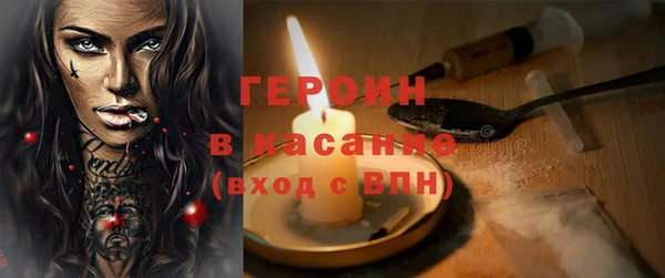 марки nbome Армянск