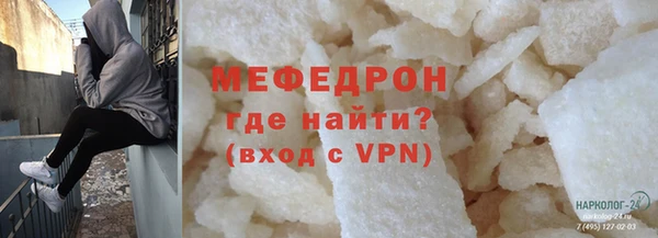 марки nbome Армянск