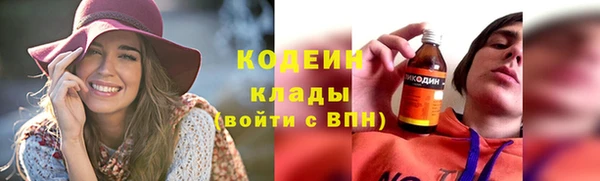 ECSTASY Арсеньев