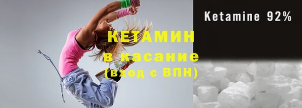 марки nbome Армянск