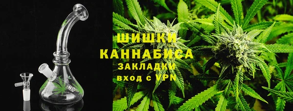 ECSTASY Арсеньев
