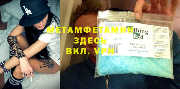 ECSTASY Арсеньев