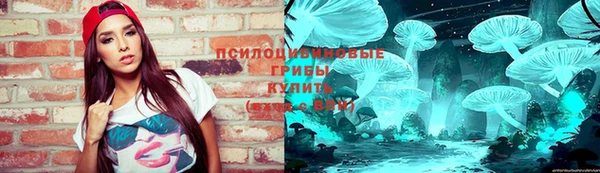 МДМА Аркадак
