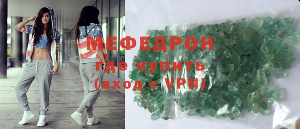 ECSTASY Арсеньев